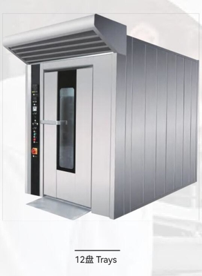 Forno Rotativo a Gás Diesel Equipamento de Padaria Comercial Elétrico