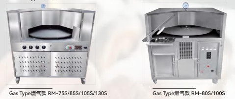 Pita Oven Turn Table Natural Gas elétrica 220v de aço inoxidável
