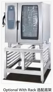 Camadas multifuncional 9kW de Combi Oven Combines Steamer Baking In 4