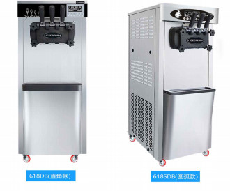 Redutor silencioso Precooling da máquina do gelado do único compressor com as engrenagens de aço à terra