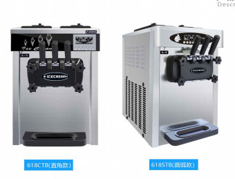 Tipo opcional 1800W do arco do ângulo direito da máquina eficiente do gelado do evaporador