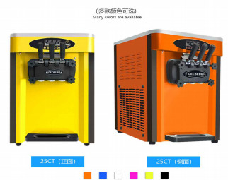 Máquina dobro do gelado do compressor que Precooling 220v 50 - 60hz 1800W