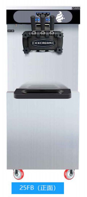 máquina 220v 50 do gelado do painel 45°Inclined - 60hz impedem o escapamento
