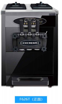 máquina 220v 50 do gelado do painel 45°Inclined - 60hz impedem o escapamento