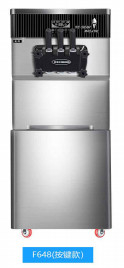 Máquina super do gelado da refrigeração que Precooling a função de mantimento fresca contínua
