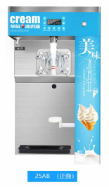 Máquina super do gelado da refrigeração que Precooling a função de mantimento fresca contínua