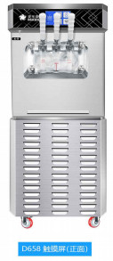 Máquina super do gelado da refrigeração que Precooling a função de mantimento fresca contínua