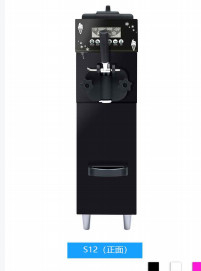Nenhuma função durante a noite de limpeza da preservação da máquina do gelado que Precooling 1600W