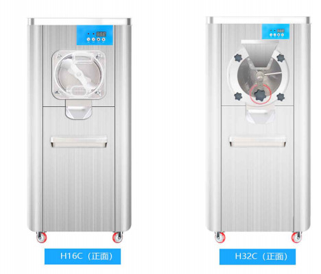 Produto comestível 220v/de aço inoxidável da máquina do gelado do funil 304 50 - 60hz 110v