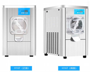 Produto comestível 220v/de aço inoxidável da máquina do gelado do funil 304 50 - 60hz 110v