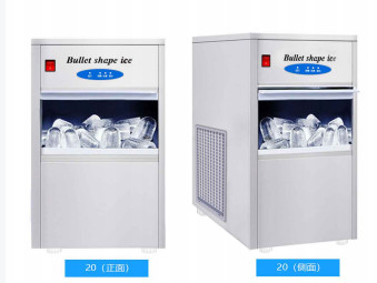Engrosse o compressor destacável da refrigeração super da máquina do cubo de gelo da isolação da espuma