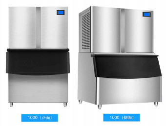 Engrosse o compressor destacável da refrigeração super da máquina do cubo de gelo da isolação da espuma