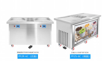 PC do produto comestível da eficiência elevada da máquina do picolé do motor do poder superior limpo e Hygienicl