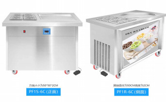 PC do produto comestível da eficiência elevada da máquina do picolé do motor do poder superior limpo e Hygienicl
