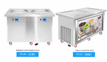 PC do produto comestível da eficiência elevada da máquina do picolé do motor do poder superior limpo e Hygienicl