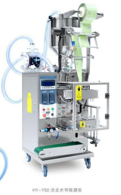 máquina de empacotamento 220v líquida pneumática completa 1.0kw Yh-Qy50/Y50 220mm