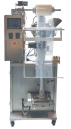 Sacos pequenos da máquina de embalagem 90 do pó Yh-P380/enchimento mínimo do eixo helicoidal de parafuso de 950x850x1800mm
