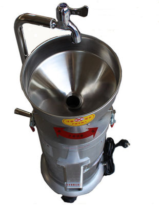 Maquinaria de alumínio da transformação de produtos alimentares, 80kg/h Juice Separator Machine