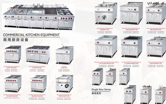 Escala comercial da frigideira 4burner da cozinha com armário Pan With Cabinet de ebulição Jacketed