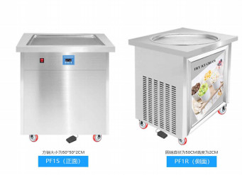PC do produto comestível da eficiência elevada da máquina do picolé do motor do poder superior limpo e Hygienicl