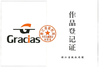 China WENZHOU YIHENG MACHINERY CO.,LTD Certificações
