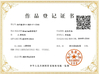 China WENZHOU YIHENG MACHINERY CO.,LTD Certificações